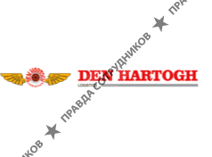 OOO Den Hartogh Logistics
